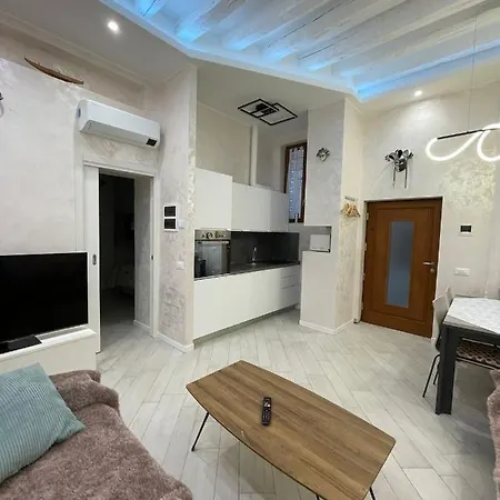 Rio Tera Cannaregio 4723 Апартаменты *