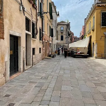 Апартаменты Rio Tera Cannaregio 4723 *