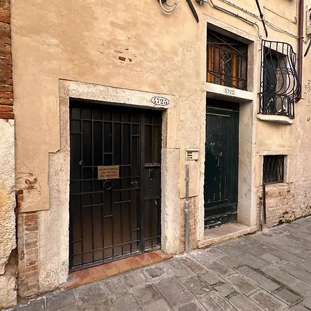 Rio Tera Cannaregio 4723 *