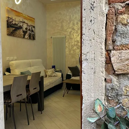 Rio Tera Cannaregio 4723 Апартаменты Венеция